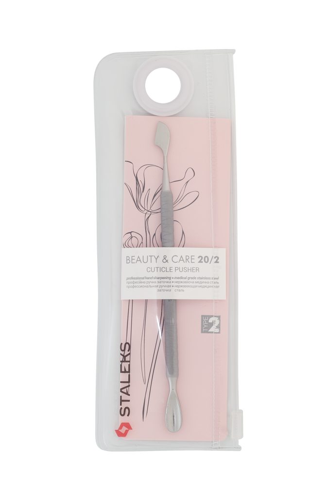 Staleks Beauty & Care 20 Type 2 neglebåndsskyver tosidig