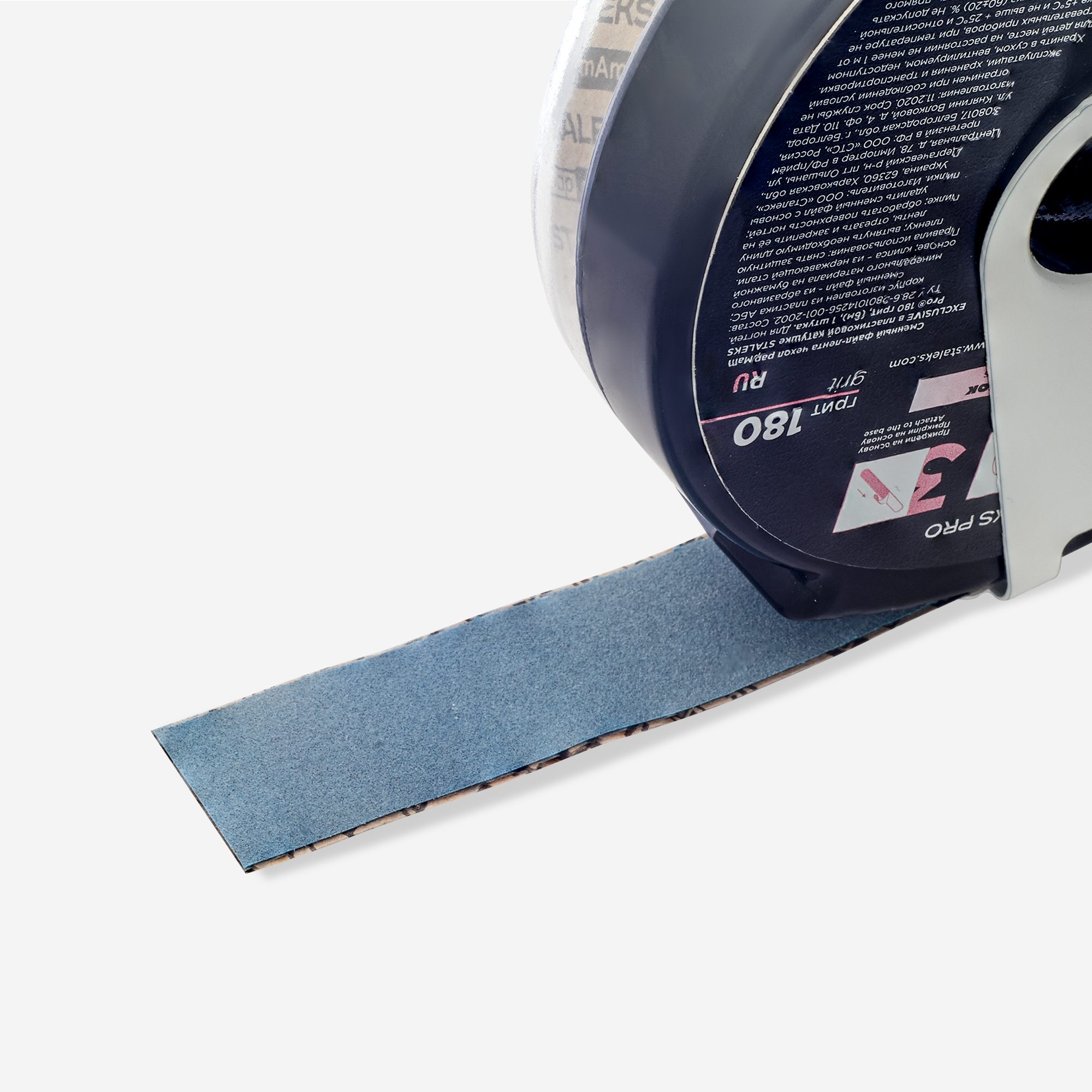 Staleks Pro Exclusive papmAm neglefil rull 180 grit kassett