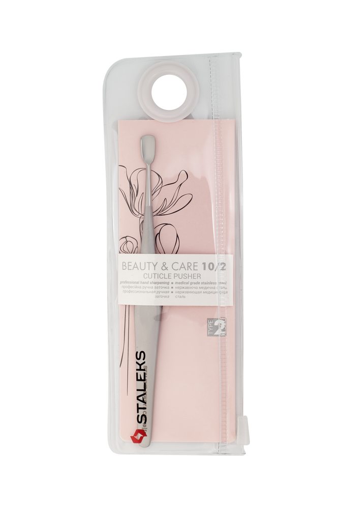 Staleks Beauty & Care 10 Type 2 negleskyver dobbel