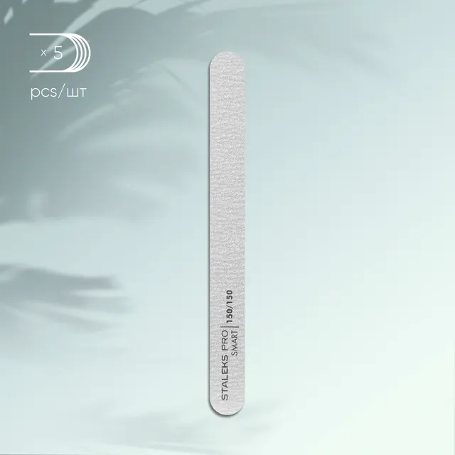Staleks Pro Smart mineral neglefil 150/150