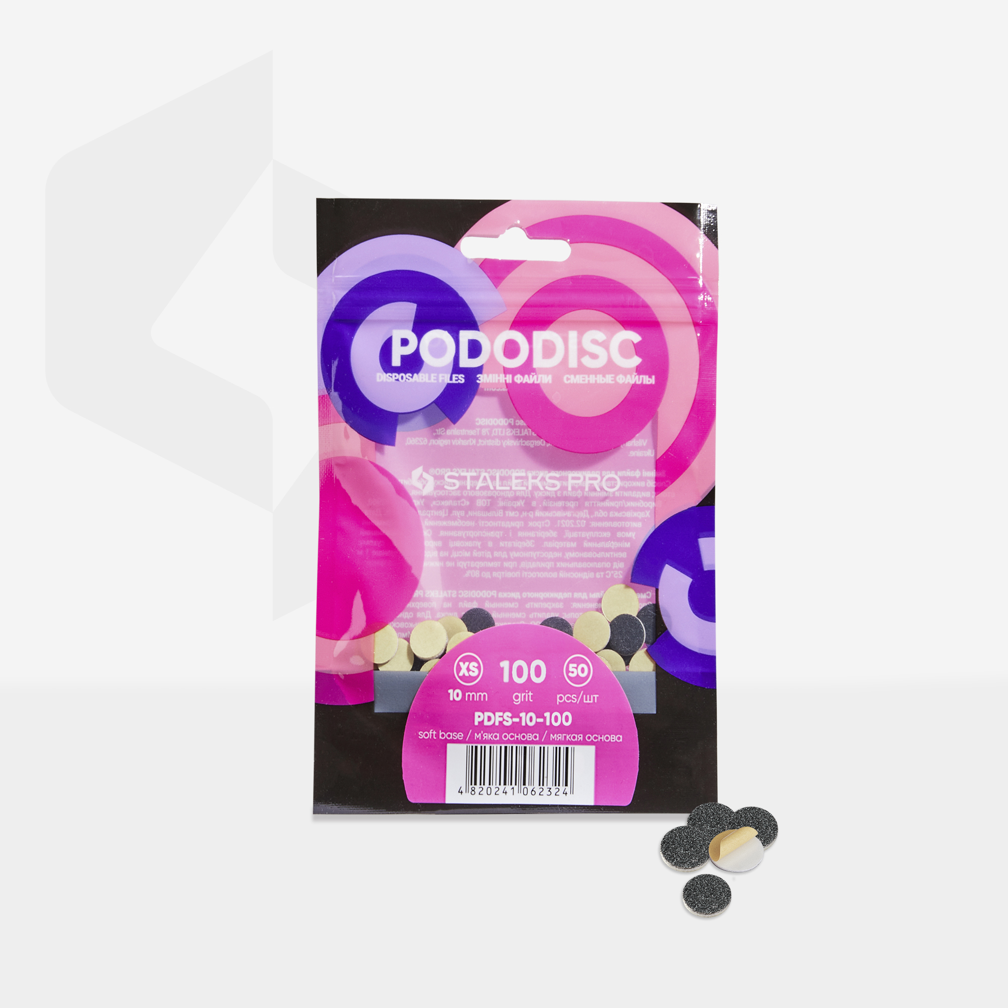 Staleks Expert Pododisc XS slipeblader 100 grit 50 stk