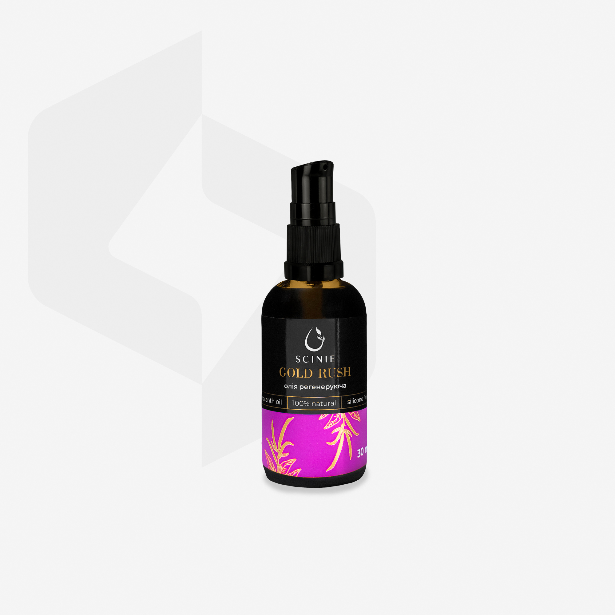 Staleks Scinie hudolje 30 ml regenererende