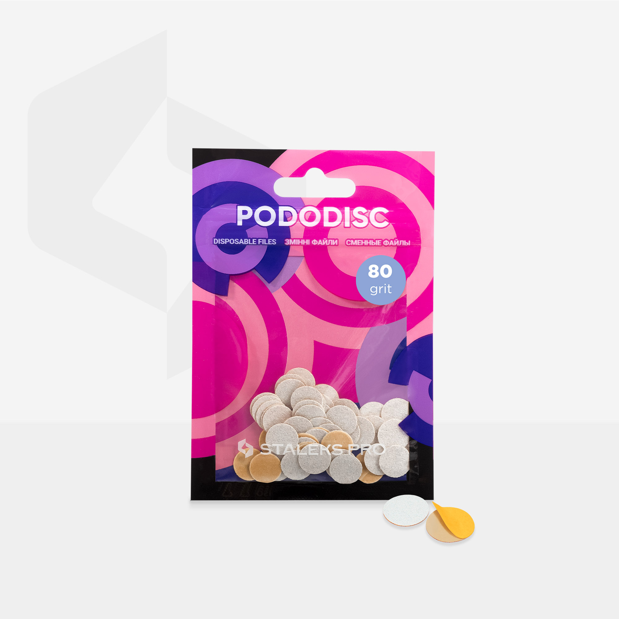 Staleks Pododisc XS Expert engangsfil 80 grit 50 stk grov