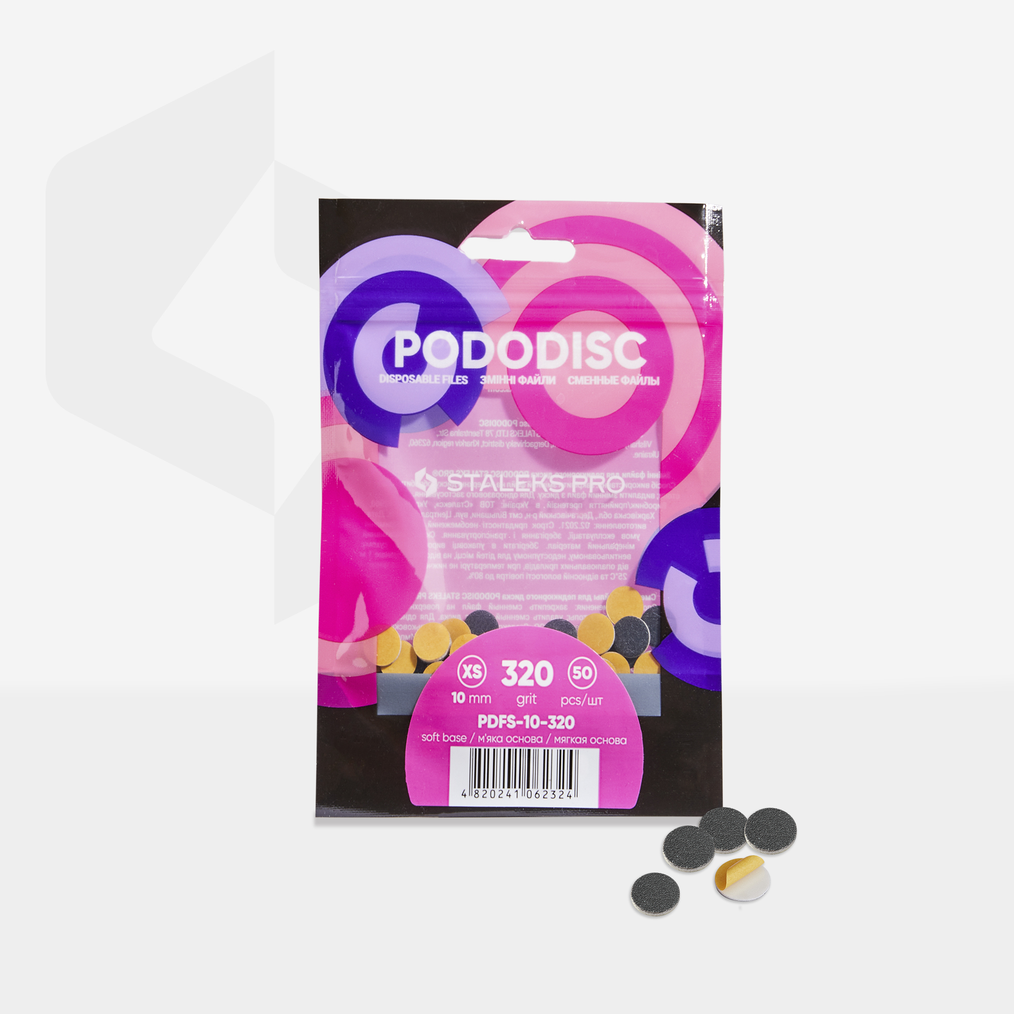 Staleks Pododisc XS Expert filer 320 grit 50 stk