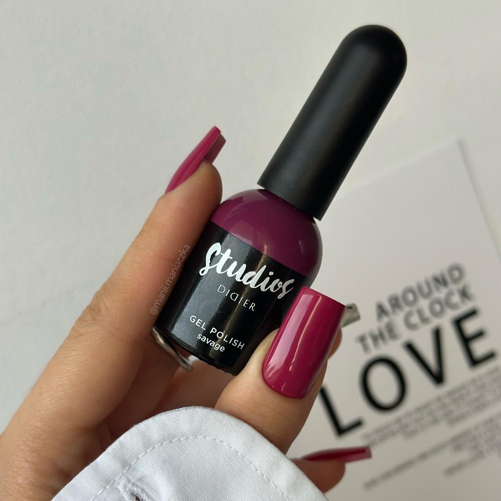 Didier Lab Studios Didier Savage gellakk brun glitter nude