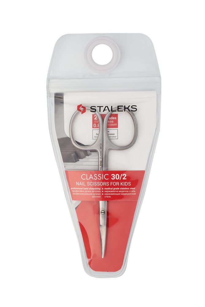 Staleks Classic 30 Type 2 negletang barn