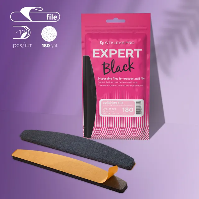 Staleks Expert 41 refill halvmånefil 180 grit ekstra myk