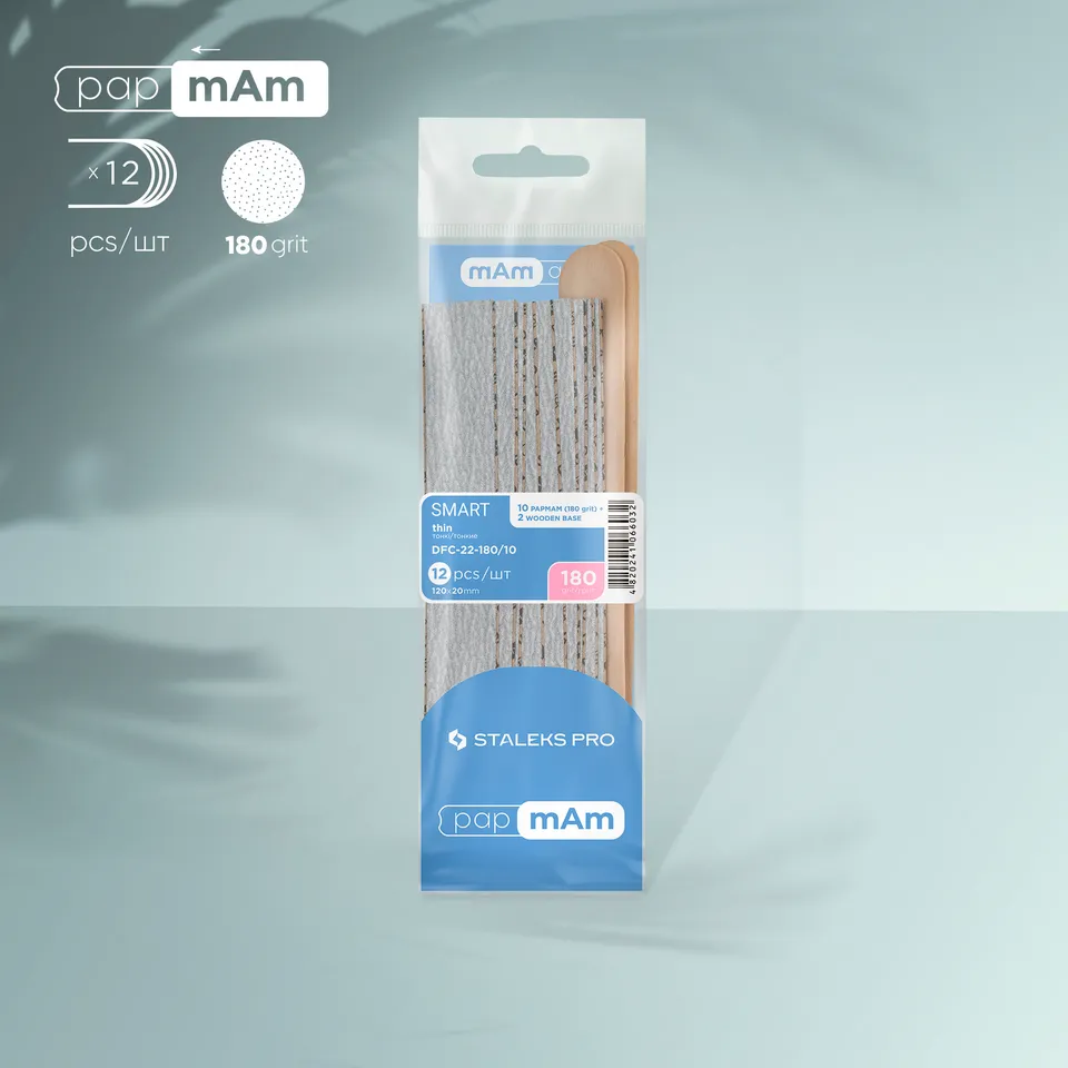 Staleks Smart 22 papmAm neglefiler 180 grit 10 stk