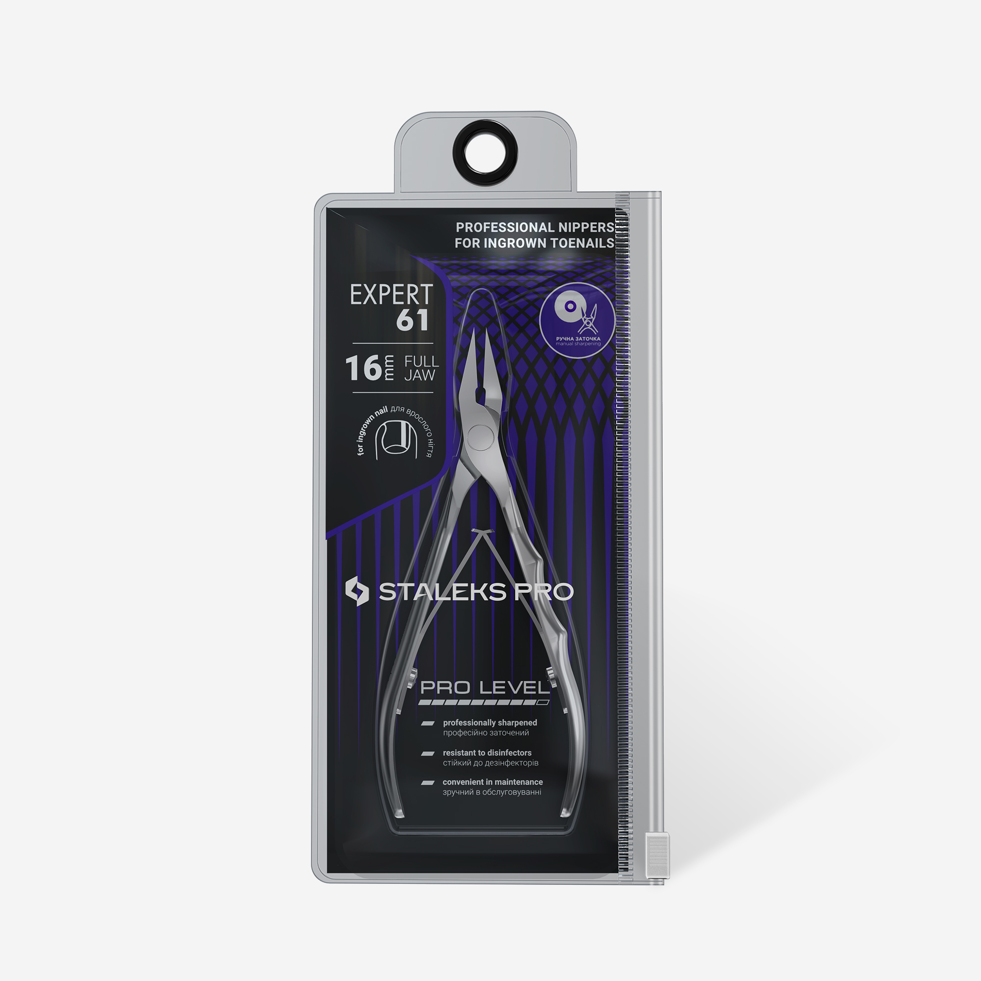 Staleks Expert 61 negletang inngrodd 16 mm