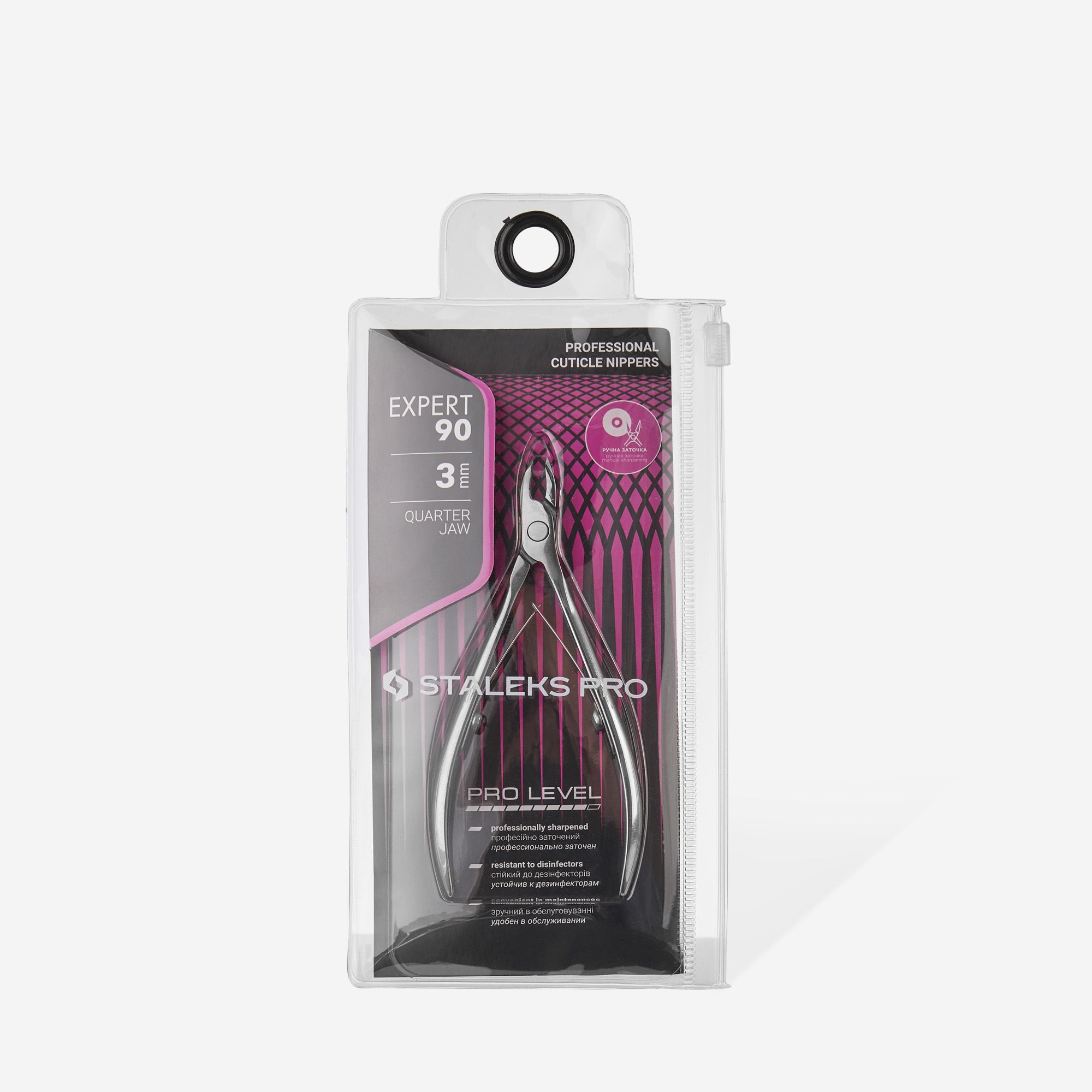 Staleks Expert 90 neglebåndstang 3 mm profesjonell