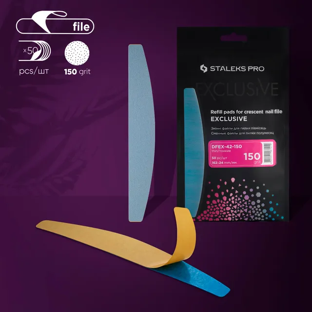 Staleks Pro Exclusive 42 neglefiler 150 grit 50 stk