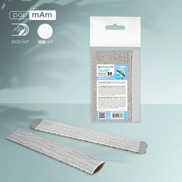 Staleks Smart 20 papmAm engangsfiler 100 grit 30 stk