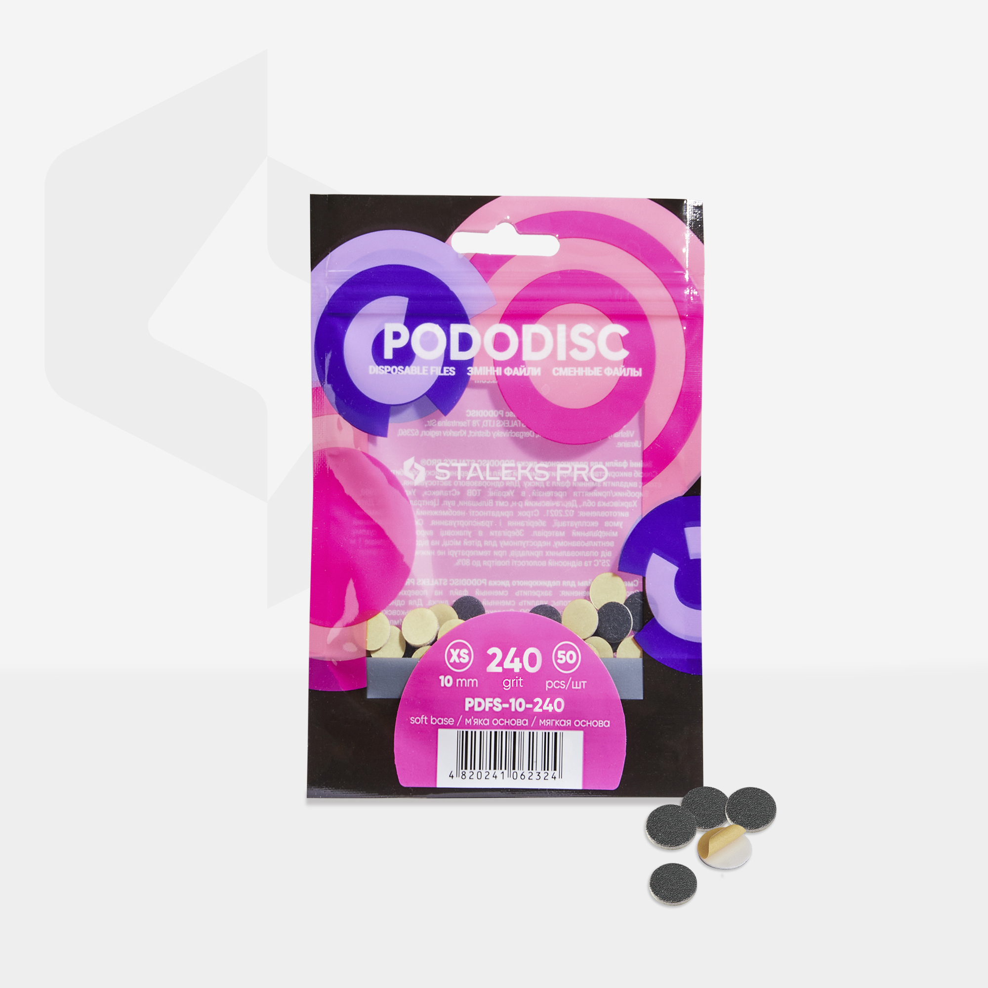 Staleks Pododisc XS Expert pedikyrfiler 240 grit 50 stk