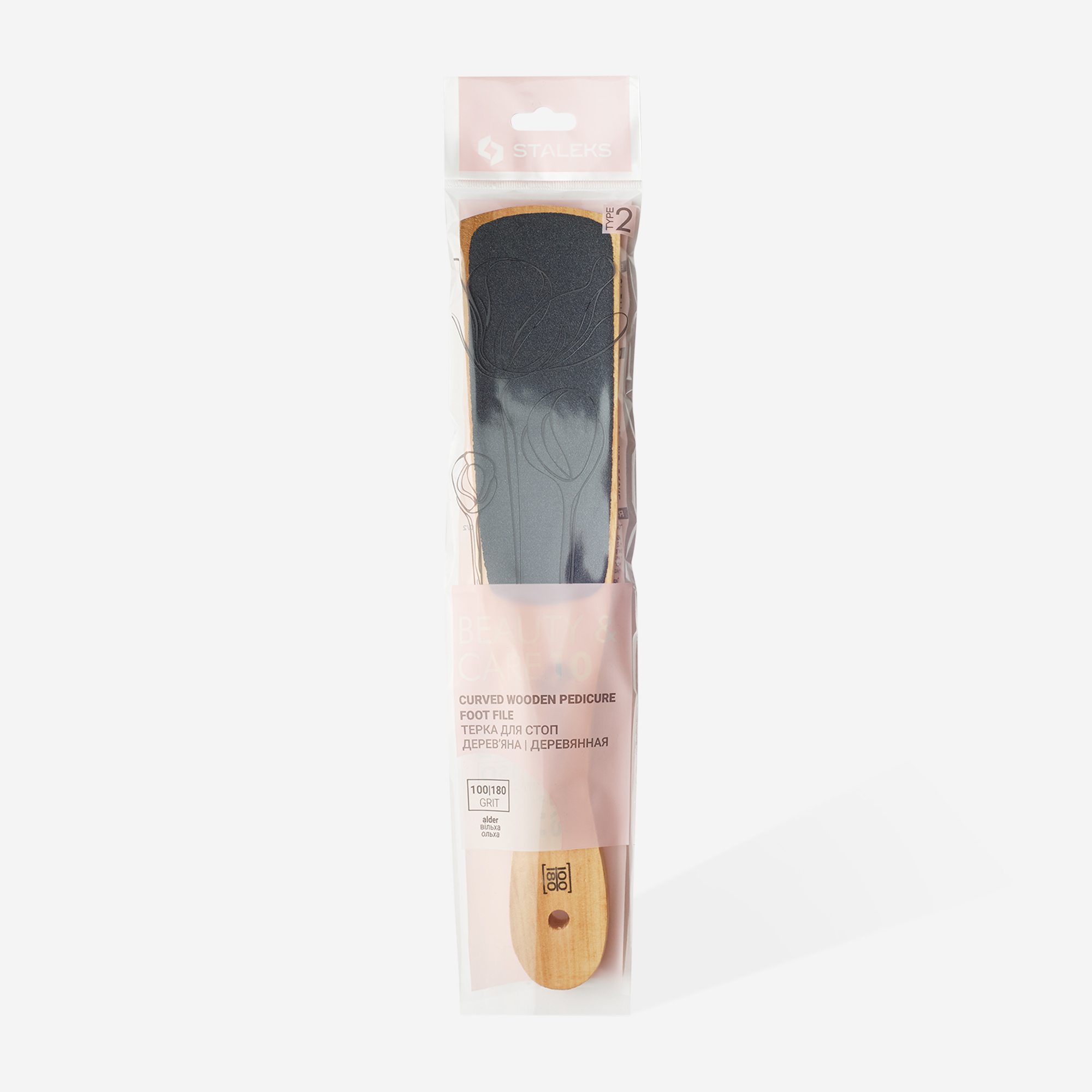 Staleks Beauty & Care 10 Type 2 fotfil tre 100/180