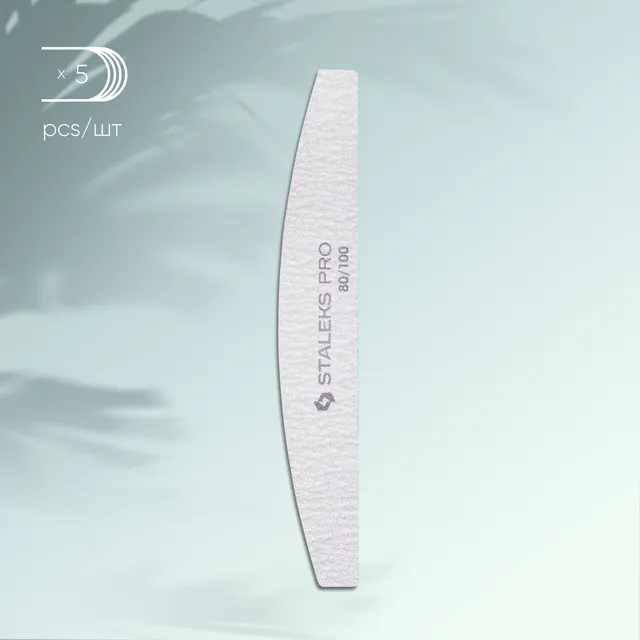 Staleks Pro Smart mineral neglefil 80/100 halvmåne