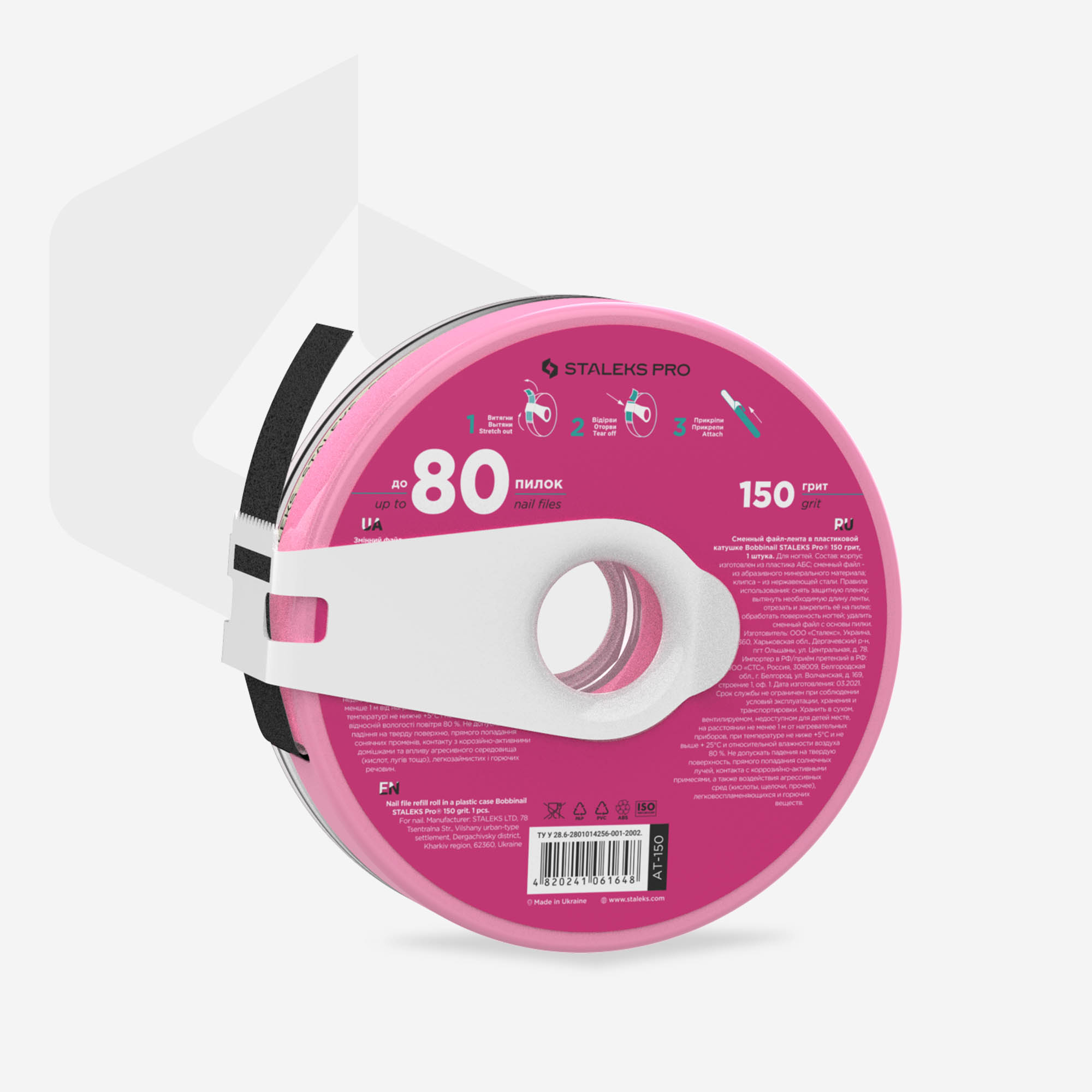 Staleks Pro Expert filrull refill 150 i etui