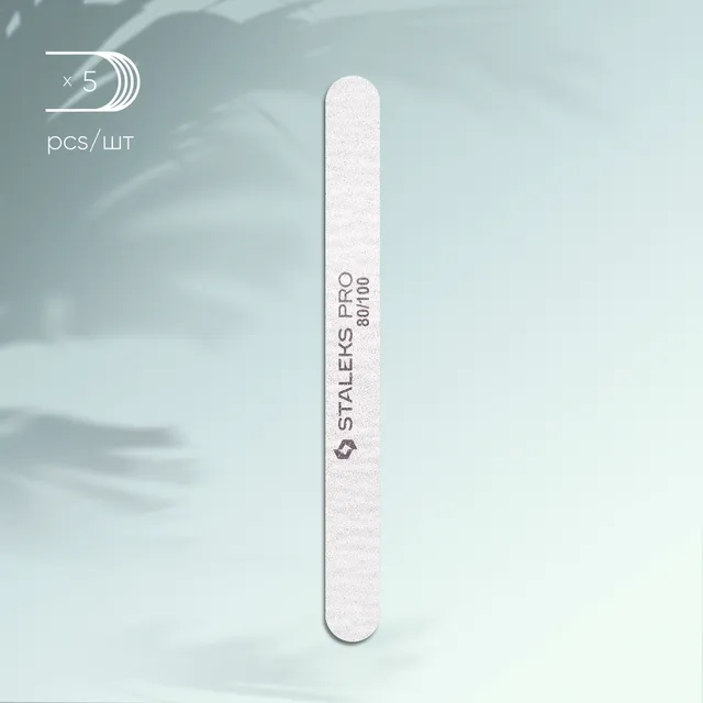 Staleks Pro Smart mineral neglefil rett 80/100 grov