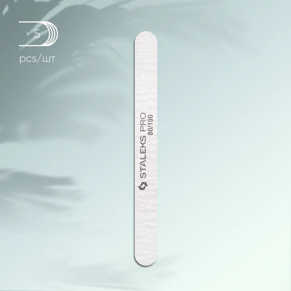 Staleks Pro Smart mineral neglefil rett 80/100 grov