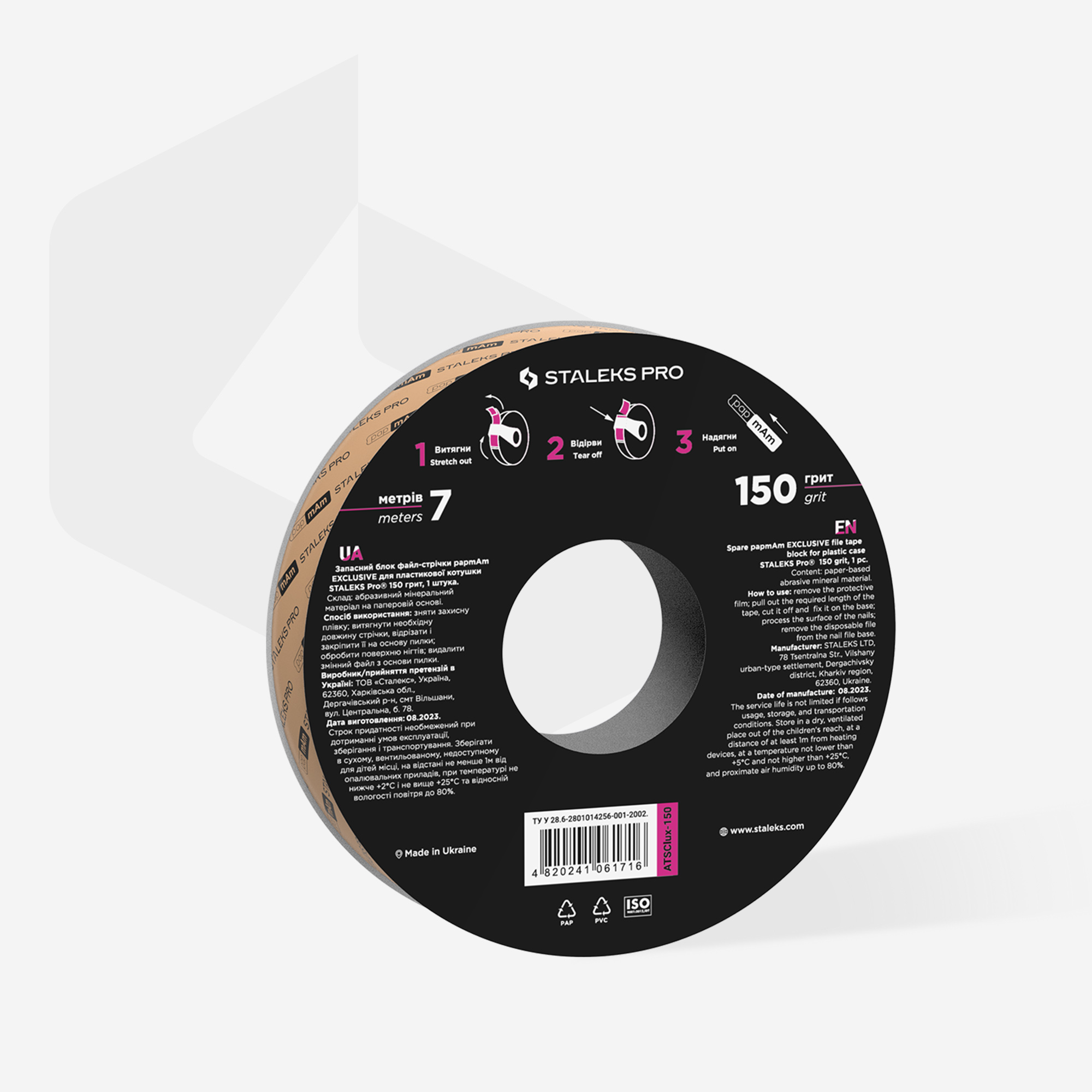Staleks Pro Exclusive PapmAm neglefil rull 150 grit etterfyll