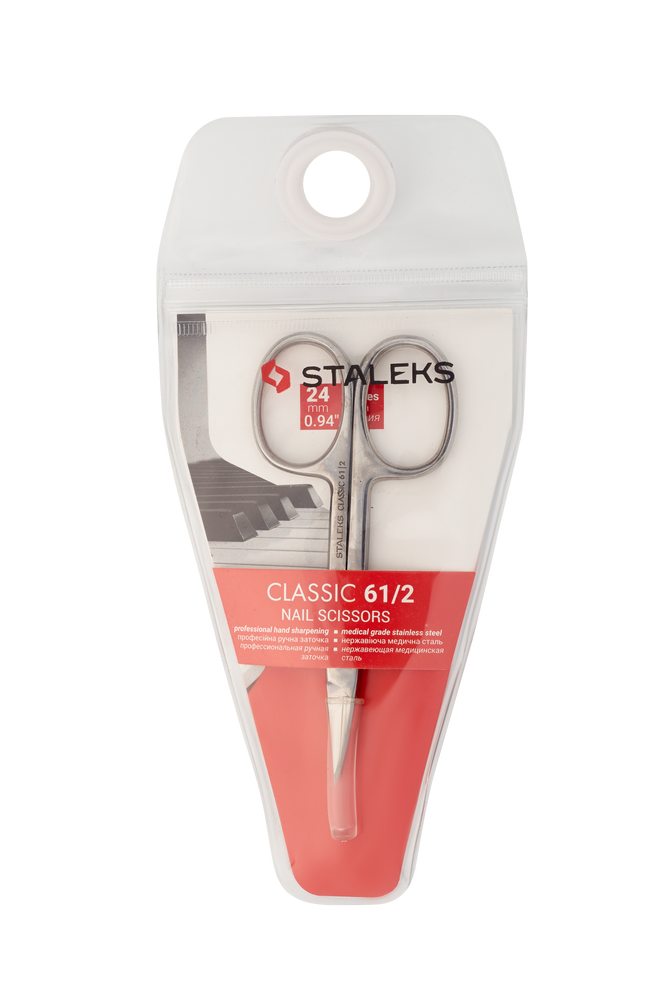 Staleks Classic 61 neglesaks Type 2 buet