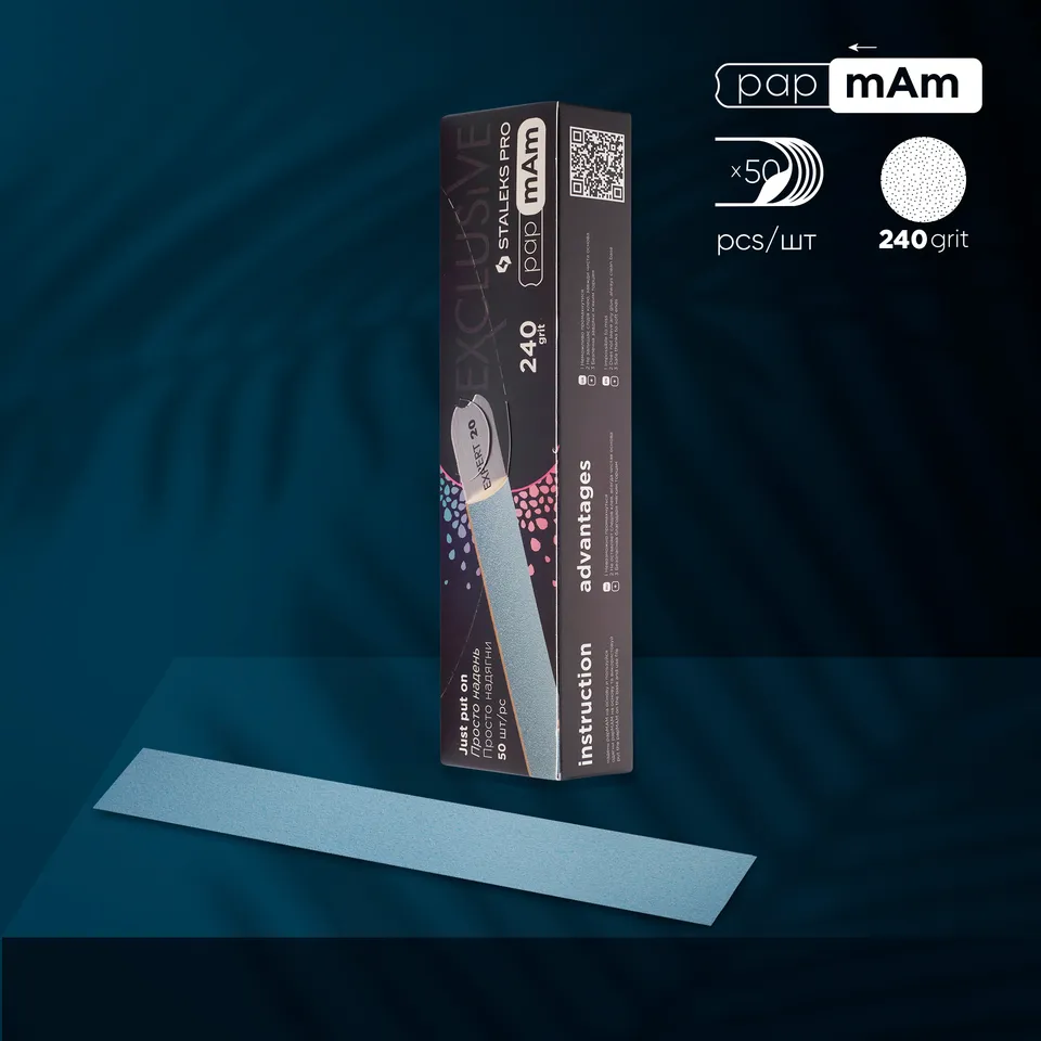 Staleks Papmam Exclusive engangsfiler 240 grit 50 stk