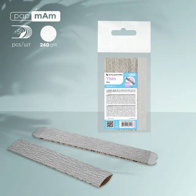Staleks Smart 22 papmAm engangsfil 240 grit 50 stk