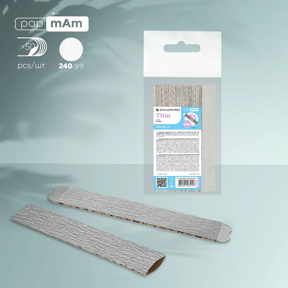 Staleks Smart 22 papmAm engangsfil 240 grit 50 stk