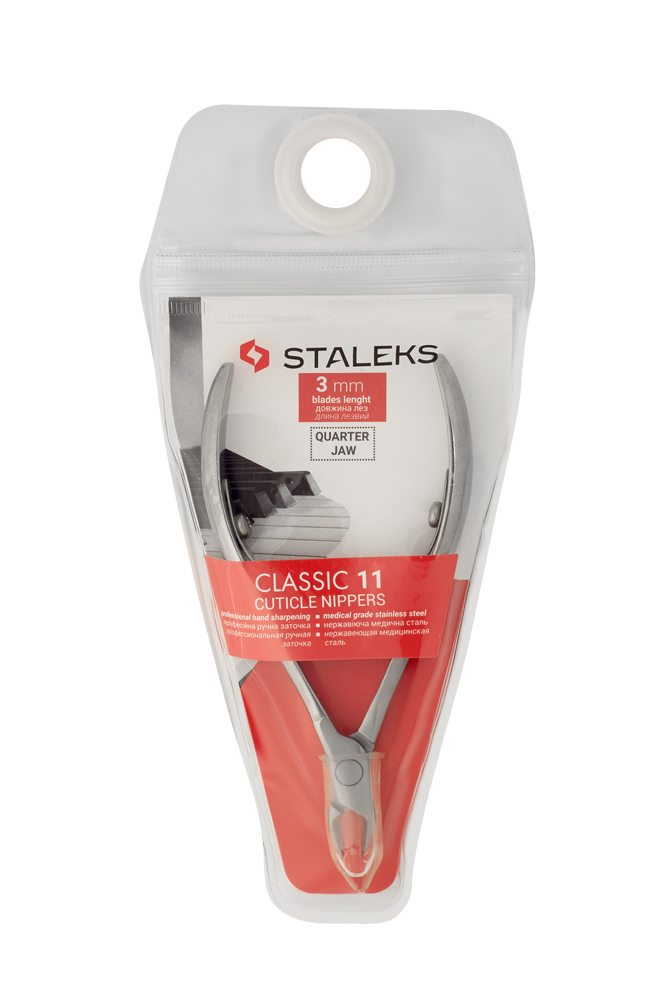 Staleks Classic 11 neglebåndtang 3 mm presisjon