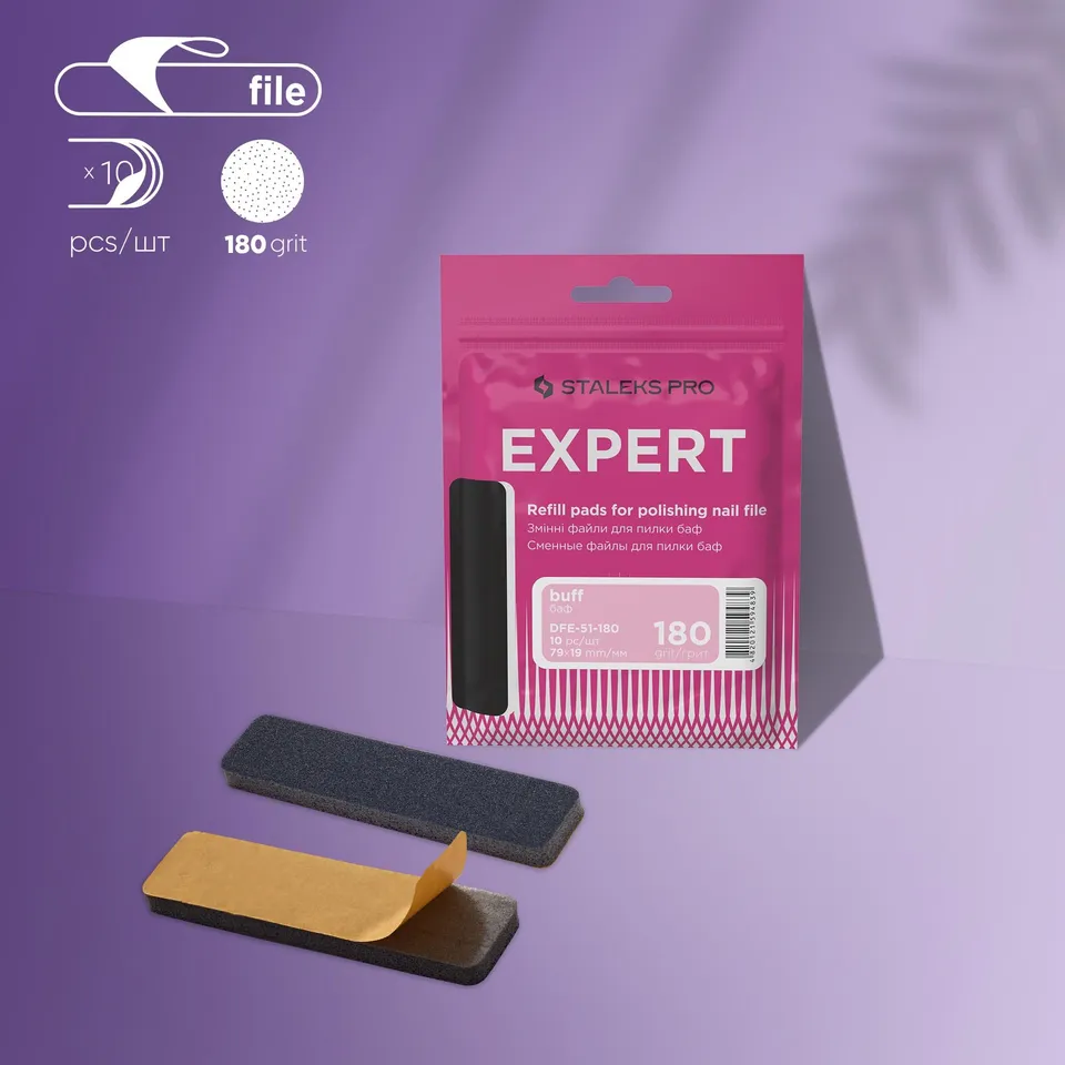 Staleks Pro Expert 51 neglefil refill 180 grit