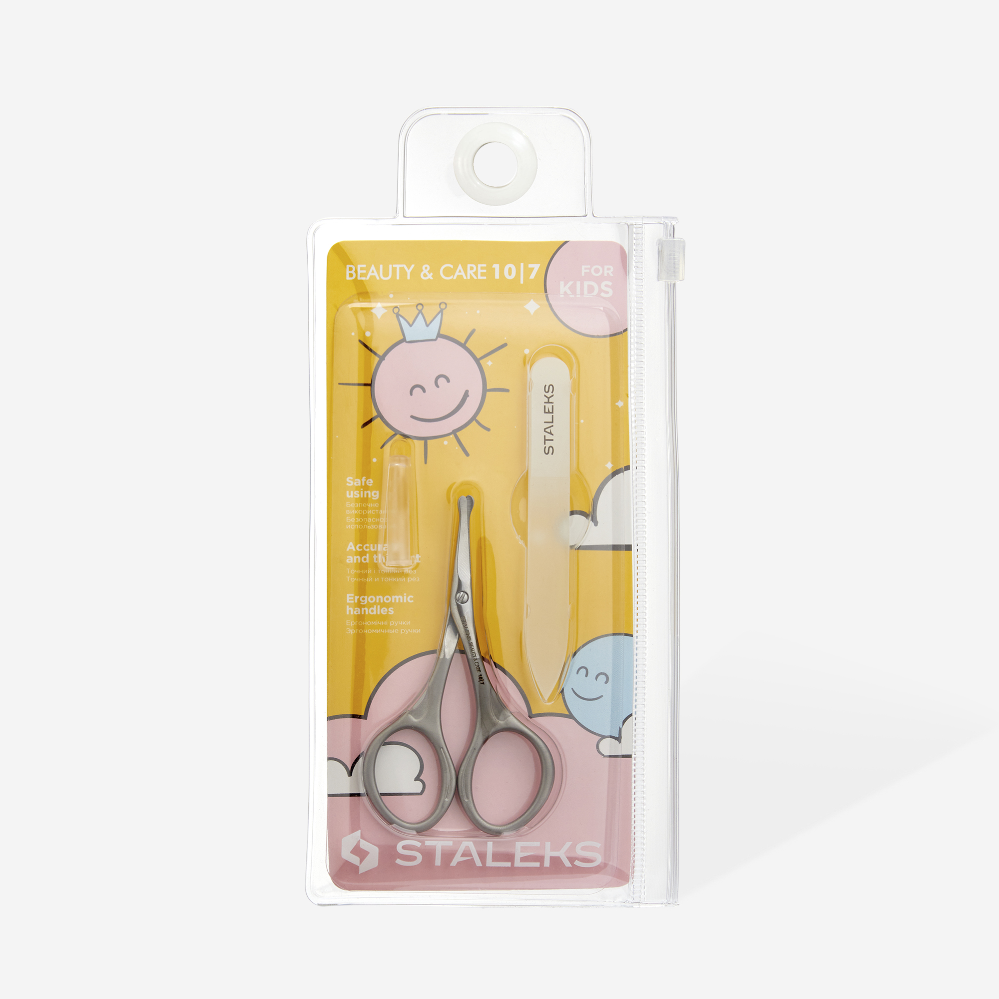 Staleks Beauty & Care 10 Type 7 barnesakssett matt