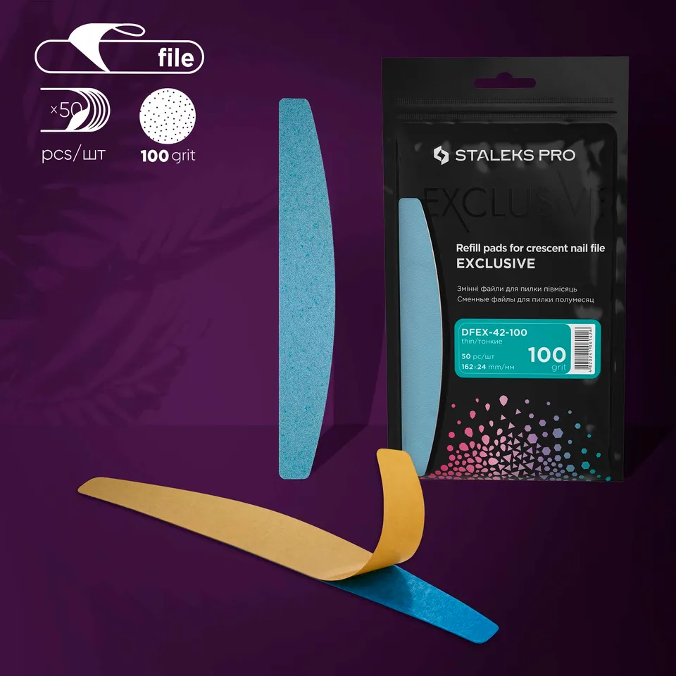 Staleks Exclusive 42 engangsfil 100 grit 50 stk grov