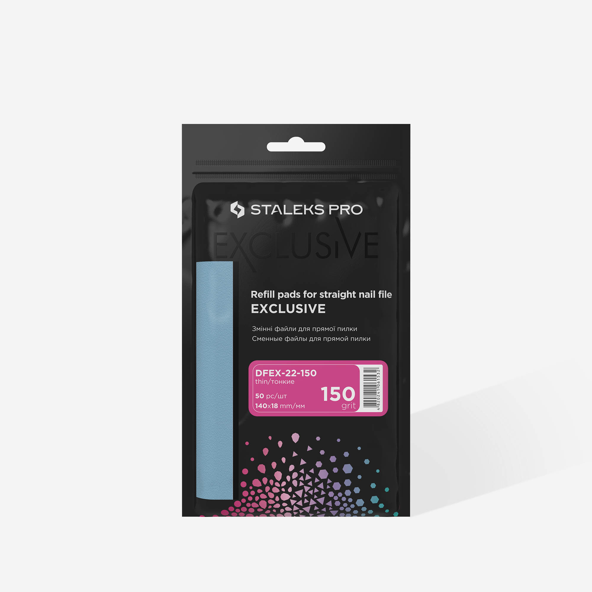 Staleks Exclusive 22 engangsfiler rett 150 grit 50 stk