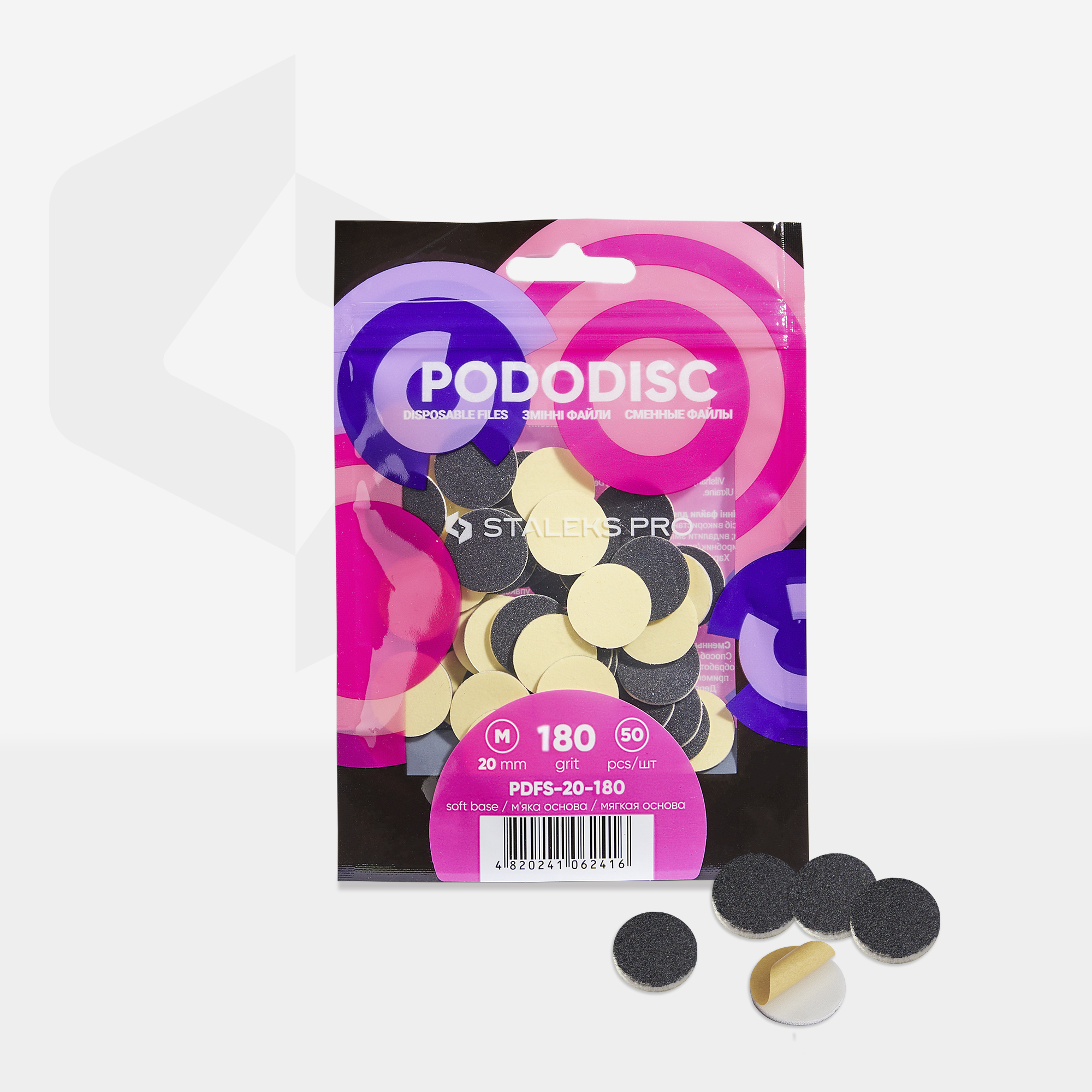 Staleks Pododisc Pro M engangsfiler 180 50 stk
