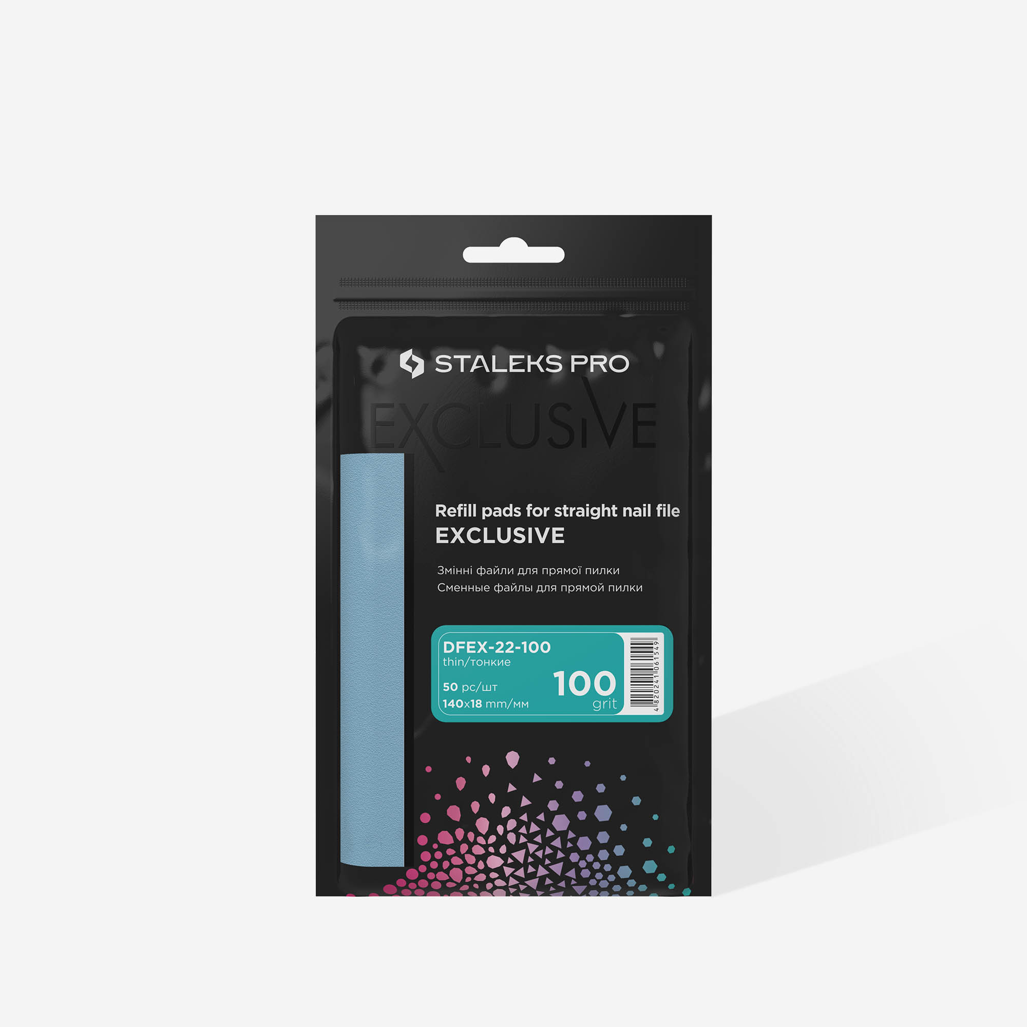 Staleks Pro Exclusive 22 engangsfil 100 grit 50 stk