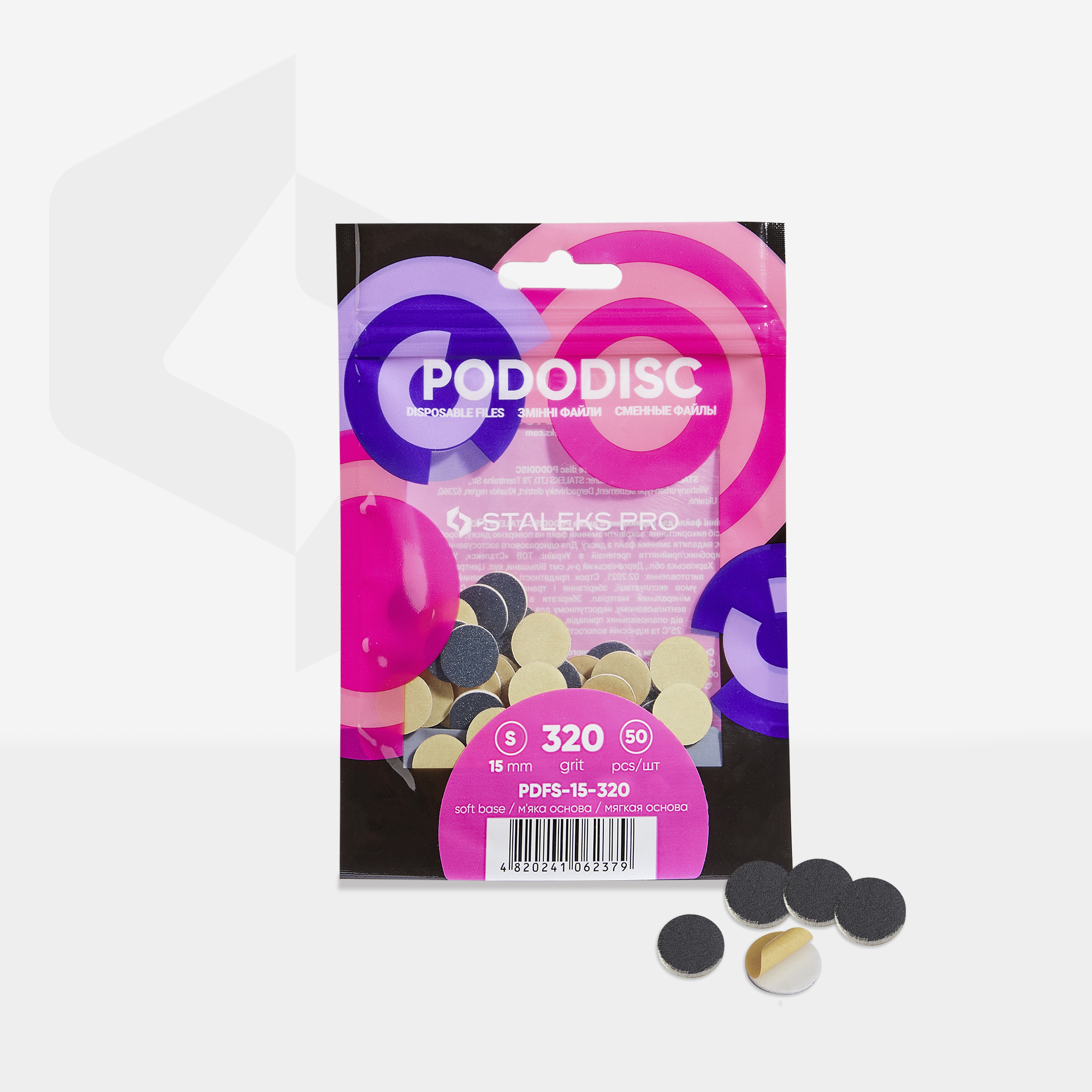 Staleks Expert Pododisc S pedikyrfil 320 grit 50 stk