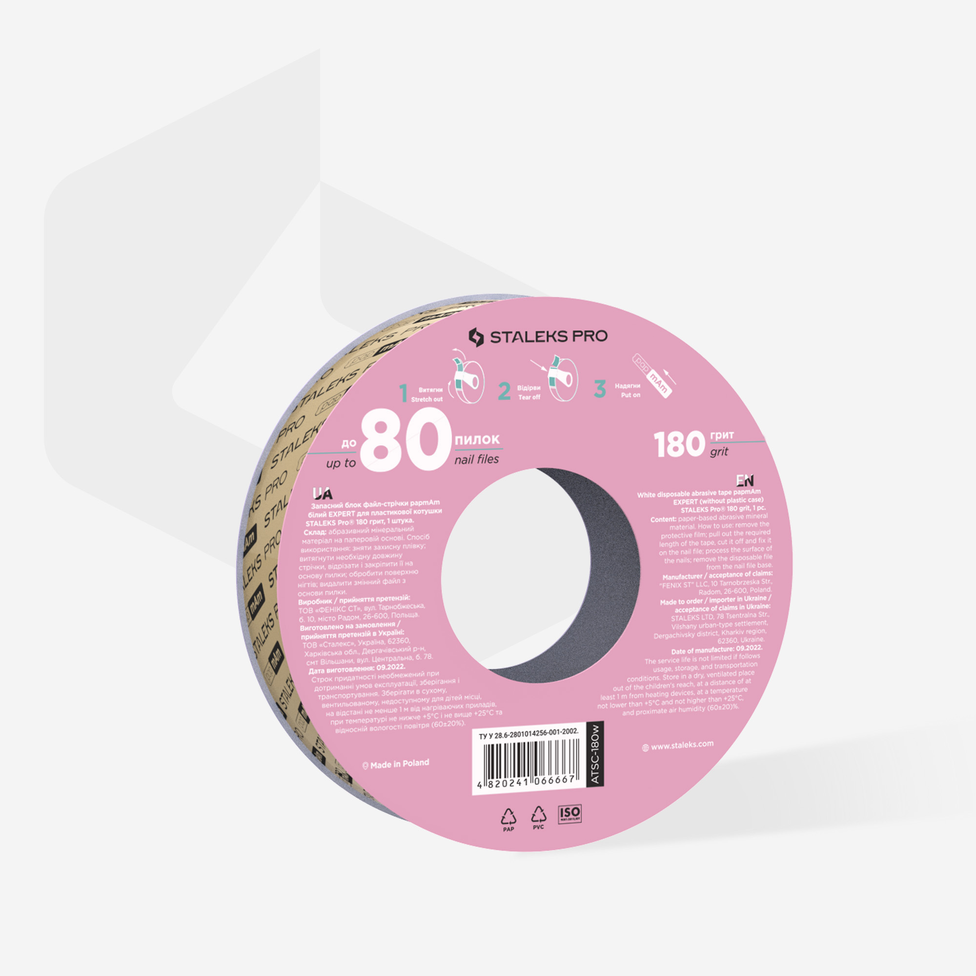 Staleks Pro Expert papmAm filerull 180 grit refill