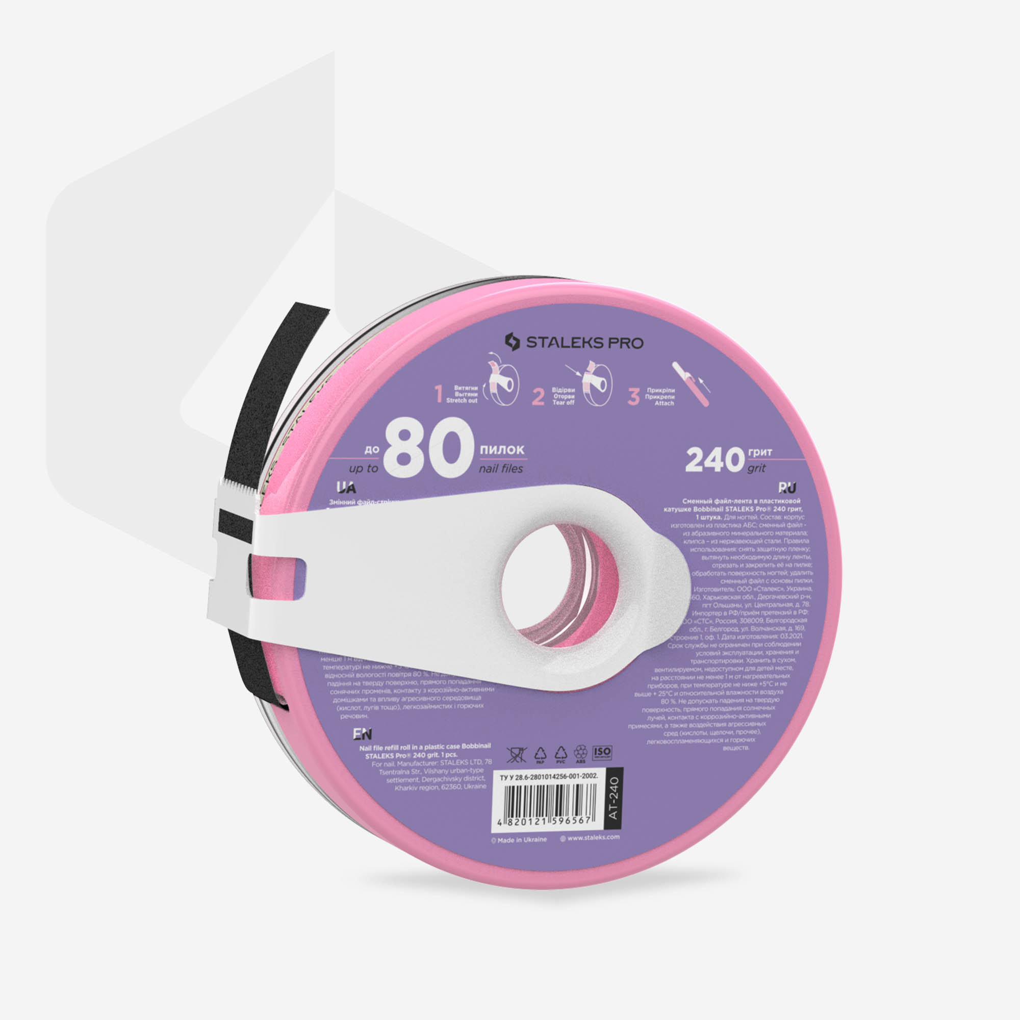 Staleks Pro Expert filrefill 240 grit i kassett