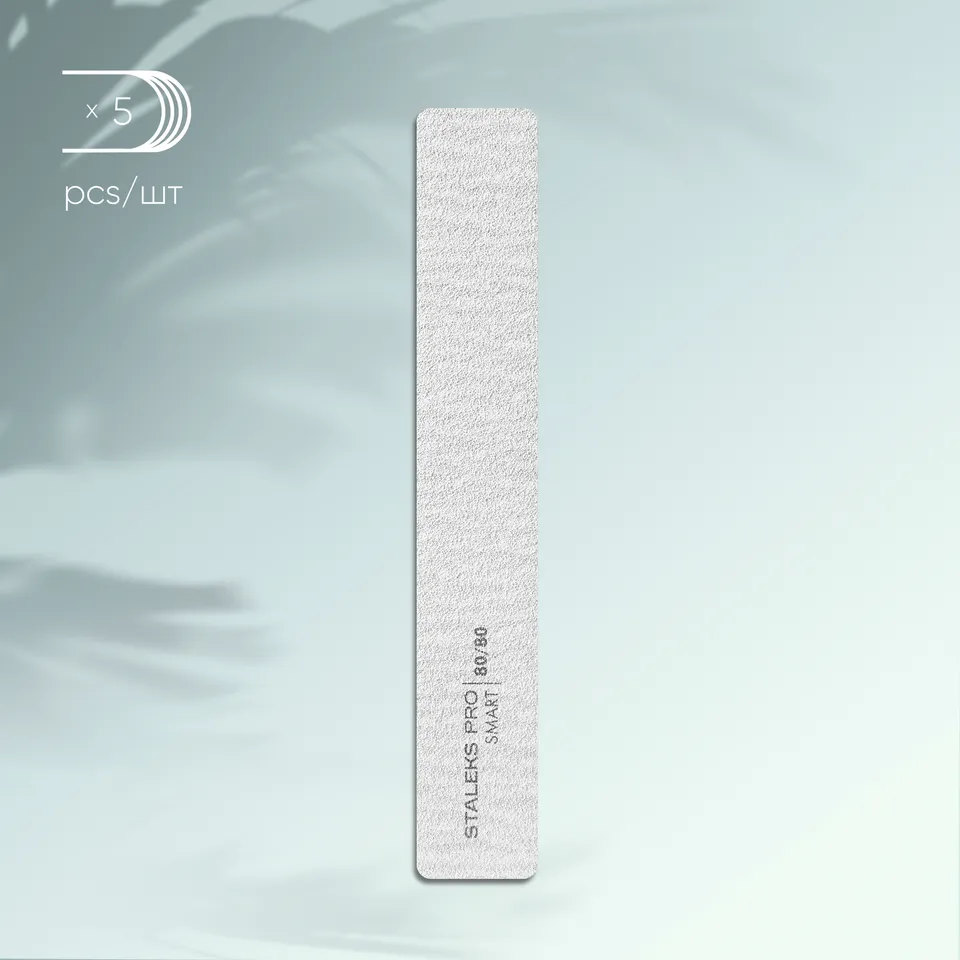 Staleks Smart mineral neglefil rett 80/80 5 stk