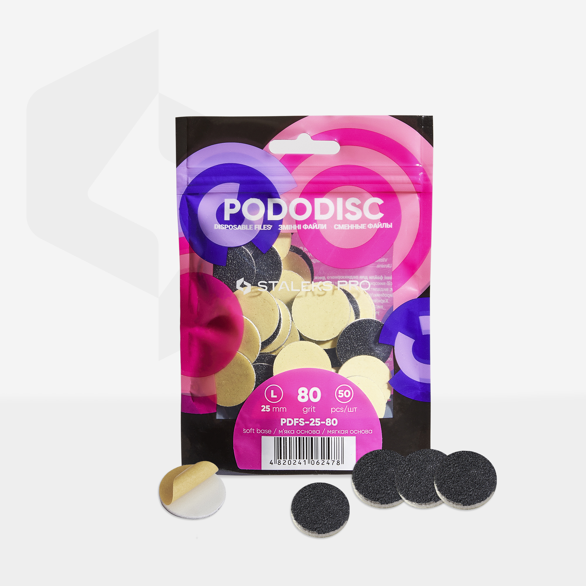 Staleks Pododisc Pro L engangsfiler 80 grit 50 stk