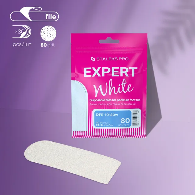 Staleks Expert 10 pedikyrfiler 80 grit 30 stk hvit