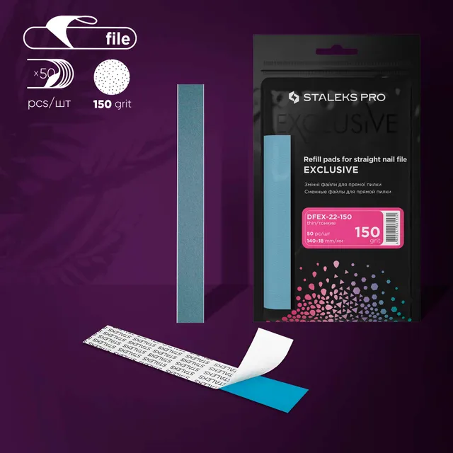Staleks Exclusive 22 engangsfiler rett 150 grit 50 stk
