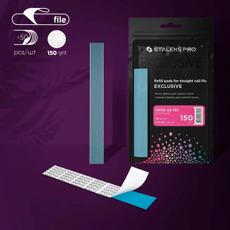 Staleks Exclusive 22 engangsfiler rett 150 grit 50 stk