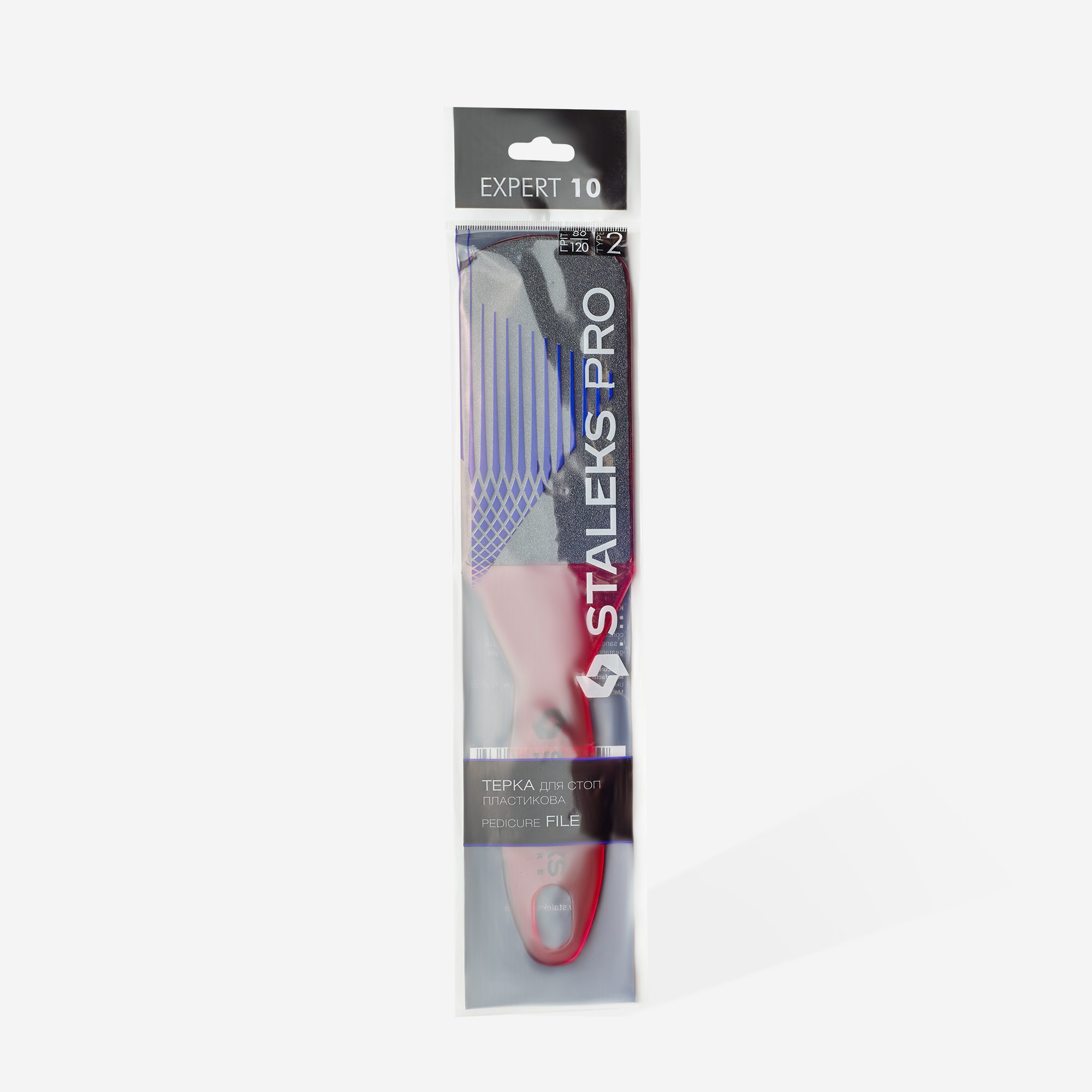 Staleks Expert 10 Type 2 fotfil plast 80/120 grit