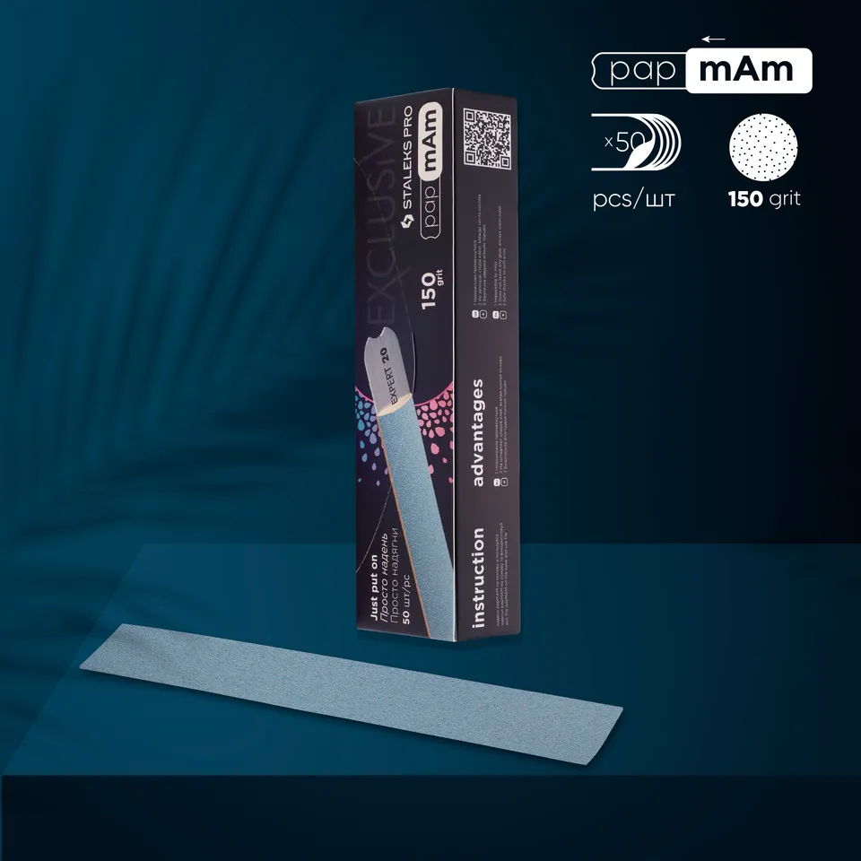 Staleks Pro Exclusive 22 engangsfiler 150 grit 50 stk