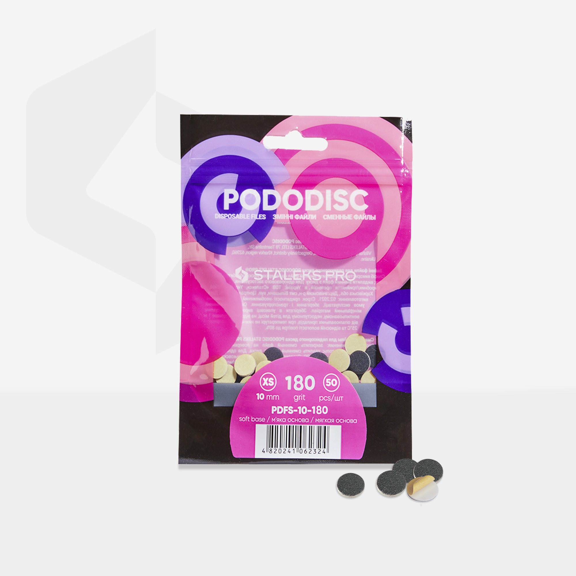 Staleks Pododisc XS Expert pedikyrfil 180 grit 50 stk