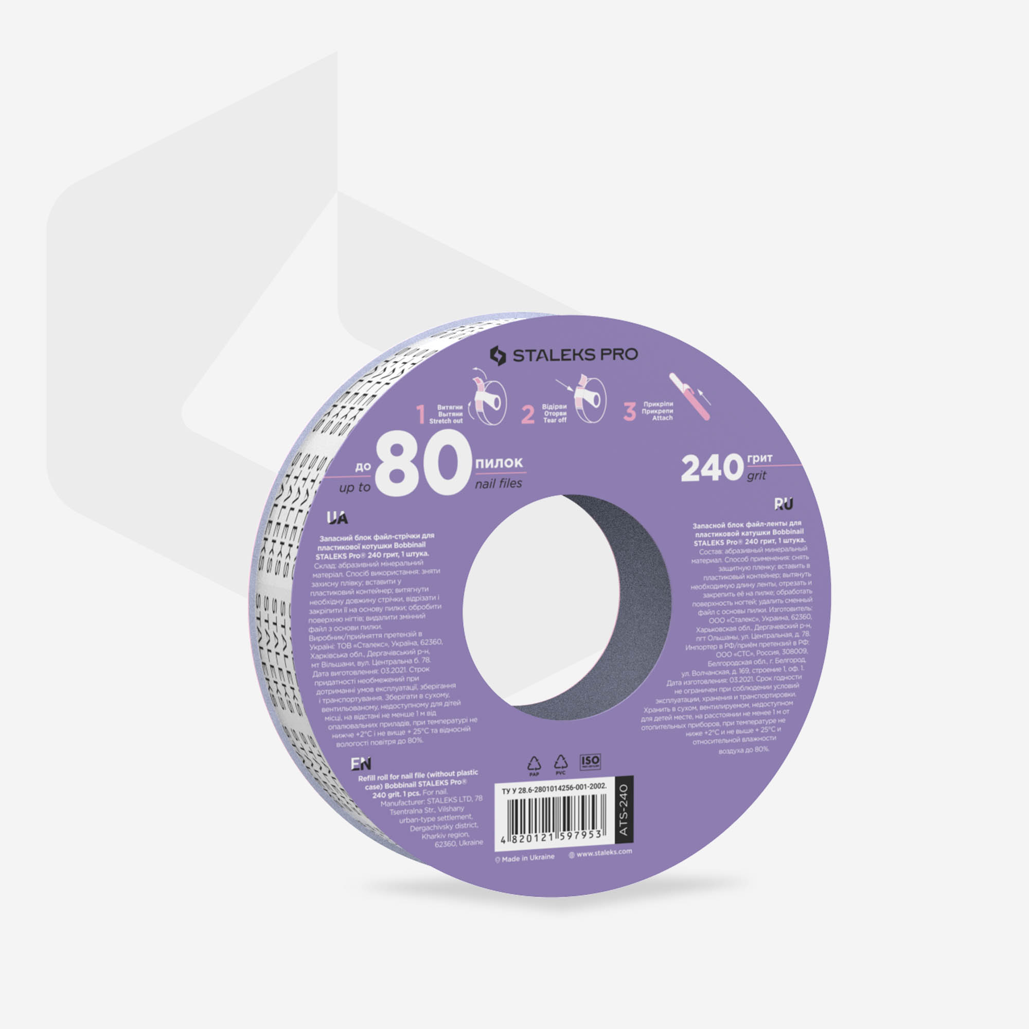 Staleks Pro Expert refill neglefil rull 240 grit kassett