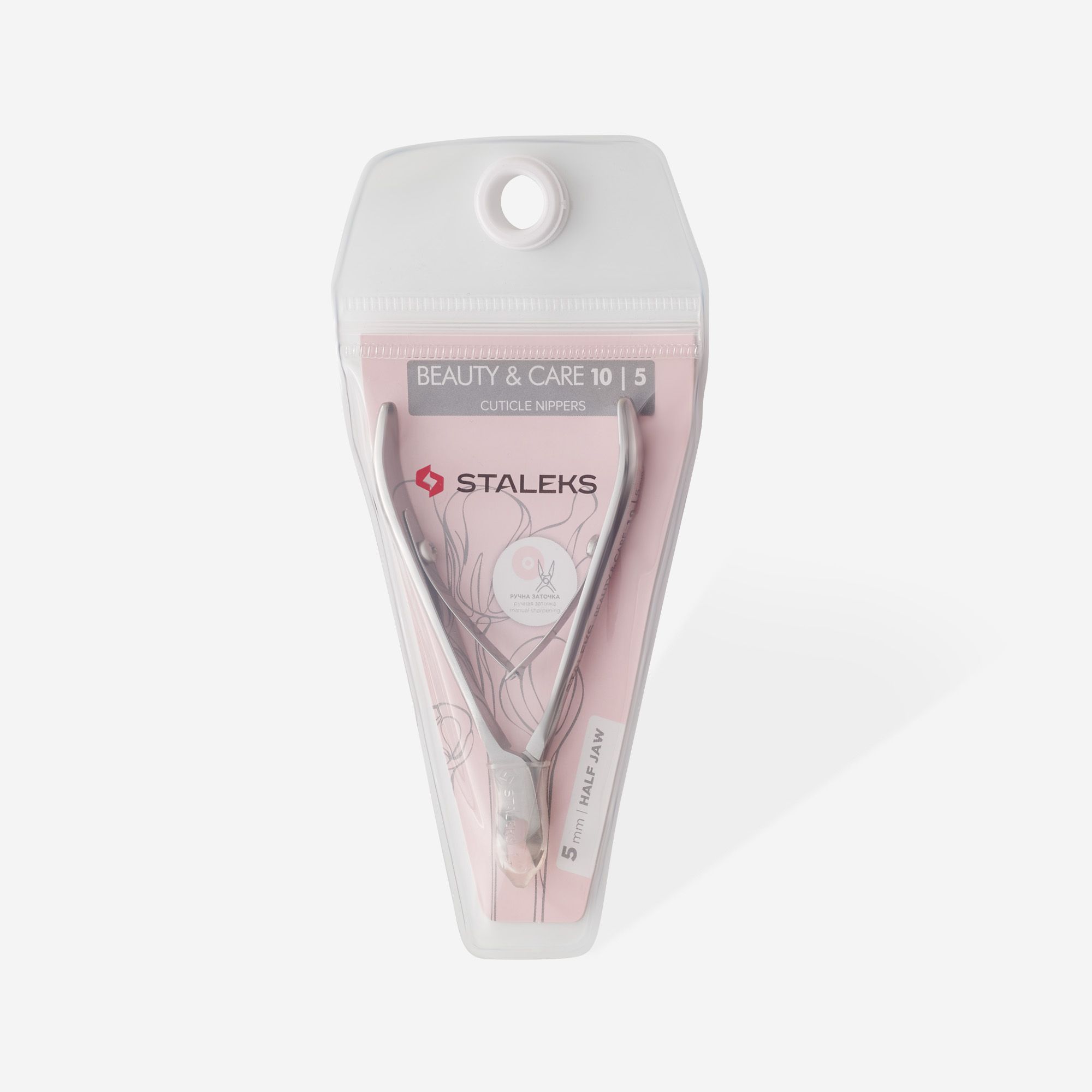 Staleks Beauty Care 10 neglebåndtang 5 mm