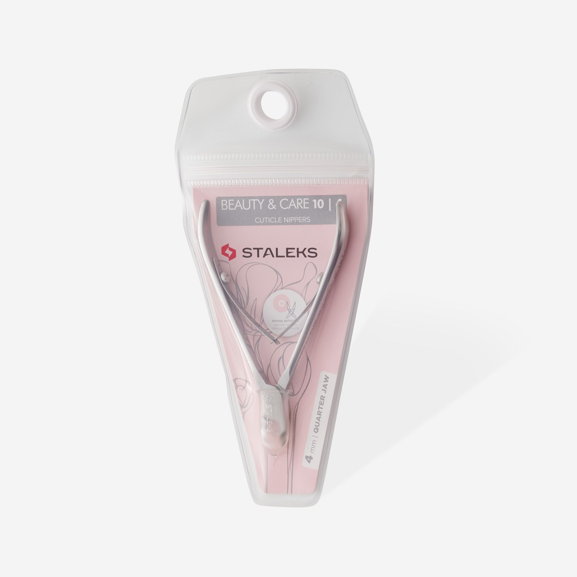Staleks Beauty & Care 10 neglebåndtang 4 mm
