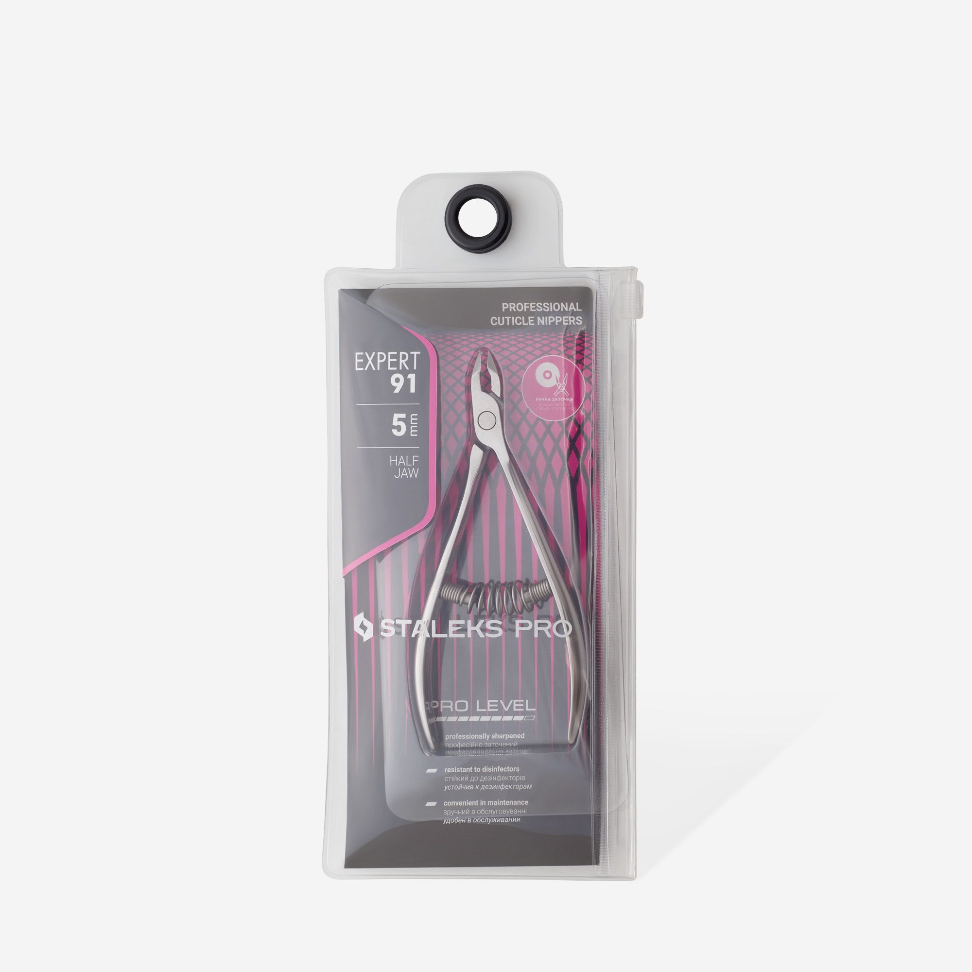 Staleks Expert 91 neglebåndstang 5 mm rustfritt stål