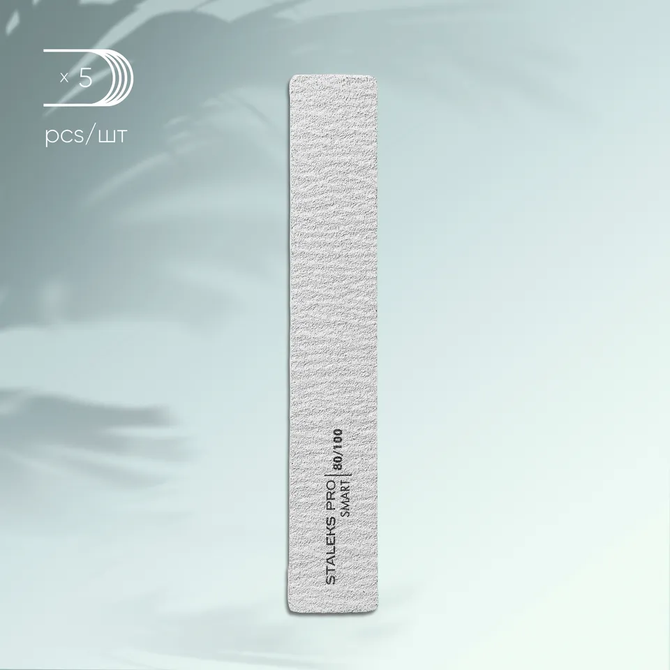 Staleks Pro Smart mineral neglefil 80/100 5 stk bred